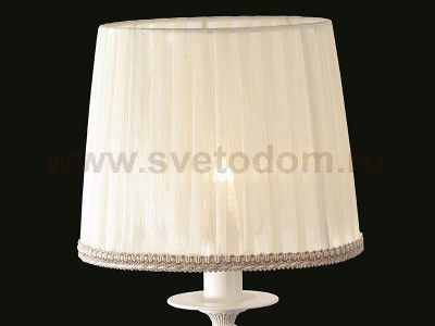 Настольная лампа Maytoni ARM290-11-G Sunrise