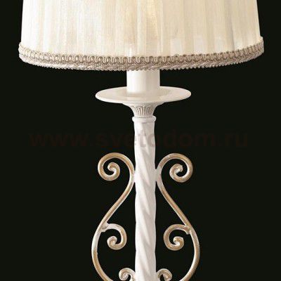 Настольная лампа Maytoni ARM290-11-G Sunrise