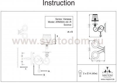 Светильник настенный бра Maytoni ARM303-02-R Vanessa