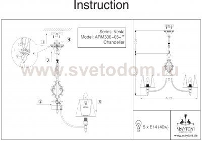 Люстра Maytoni ARM330-05-R Elegant Vesta