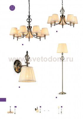 Люстра Maytoni ARM330-05-R Elegant Vesta