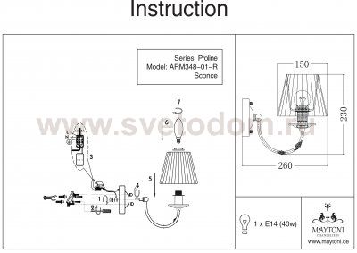 Светильник настенный бра Maytoni ARM348-01-R Proline