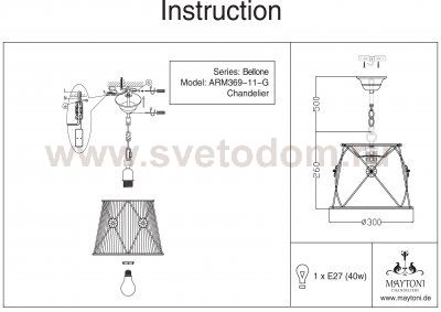 Подвесной светильник Maytoni ARM369-11-G Lea
