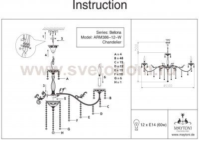 Люстра Maytoni ARM386-12-W Elegant Bellona