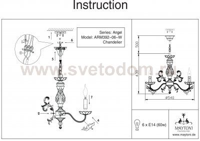 Люстра Maytoni ARM392-06-W Elegant Angel
