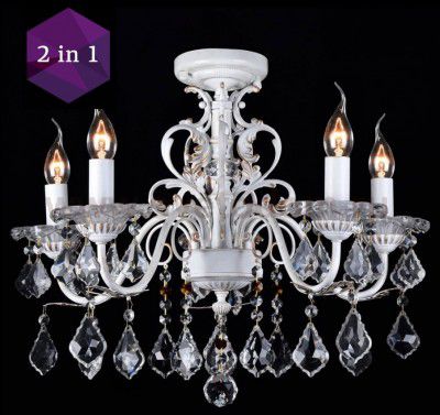 Люстра Maytoni ARM400-05-W Elegant Vivaldi