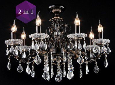 Люстра Maytoni ARM400-07-R Elegant Vivaldi