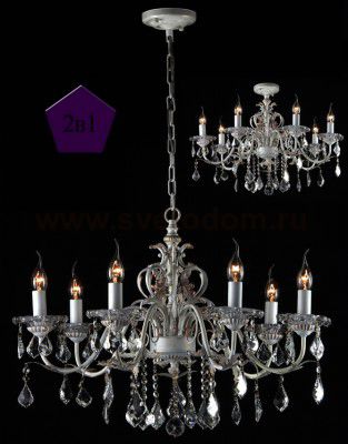 Люстра хрустальная Maytoni ARM400-07-W Elegant Vivaldi