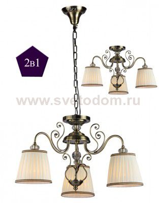 Люстра Maytoni ARM420-03-R Elegant Vintage