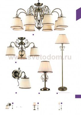 Люстра Maytoni ARM420-08-R Elegant Vintage