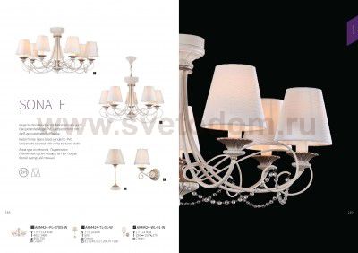 Светильник бра Maytoni ARM424-WL-01-W Sonate