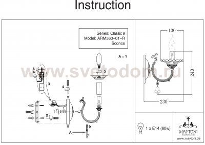 Светильник настенный бра Maytoni arm560-01-r Classic 12