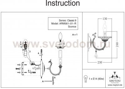 Светильник настенный бра Maytoni ARM561-01-R Classic 12