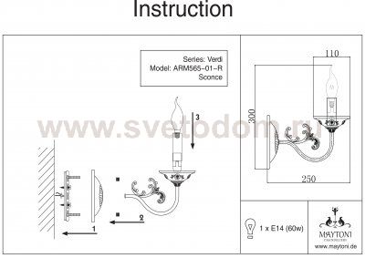 Светильник настенный бра Maytoni ARM565-01-R Verdi