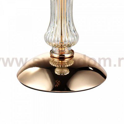 Настольная лампа Maytoni ARM587-11-R Luciano
