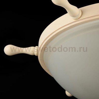 Светильник штурвал Maytoni ARM624-03-W Frigate
