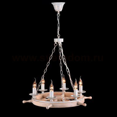 Люстра Maytoni ARM624-06-W Frigate