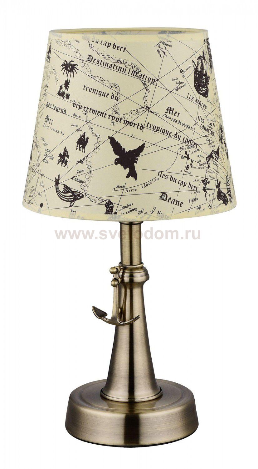 Настольная лампа Maytoni ARM625-11-R Cruise