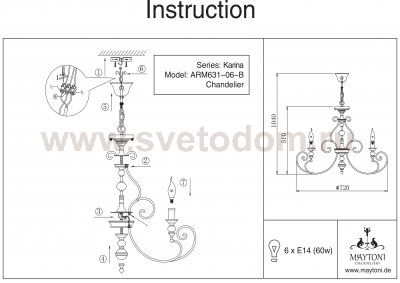 Люстра Maytoni H631-PL-06-B Karina