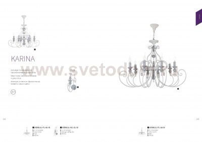 Люстра Maytoni ARM631-PL-06-W Karina