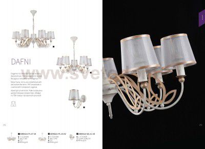 Светильник бра Maytoni ARM824-WL-01-W Dafni