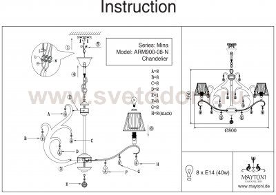 Люстра Maytoni ARM900-08-N Mina