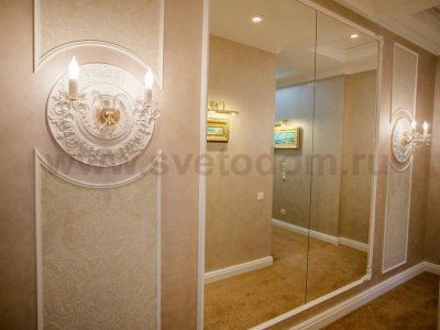 Светильник настенный бра Maytoni DIA907-WL-02-G Monogram Lira Lira