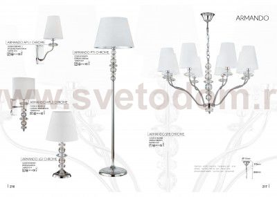 Настольная лампа Crystal Lux ARMANDO LG1 CHROME (0180/501)