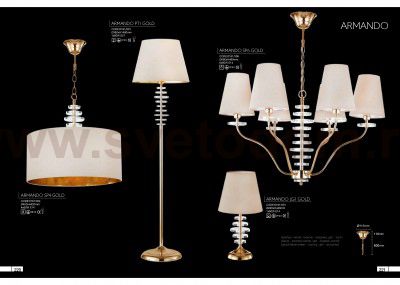 Настольная лампа Crystal Lux ARMANDO LG1 GOLD (0181/501)