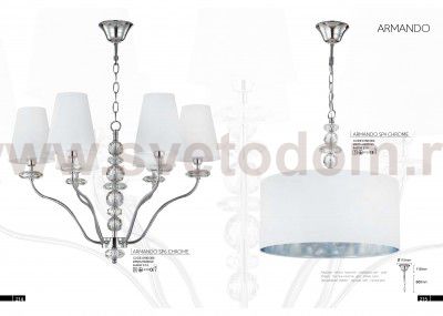 Светильник подвесной Crystal Lux ARMANDO SP4 CHROME (0180/304)