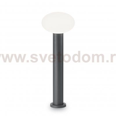 Уличный светильник Ideal lux ARMONY PT1 ANTRACITE (147352)
