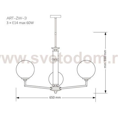 Люстра KUTEK MOOD ARTU GLASS ART-ZW-3 (N) G