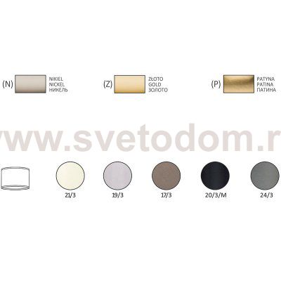 Люстра KUTEK MOOD ARTU ART-ZW-6 (N) 