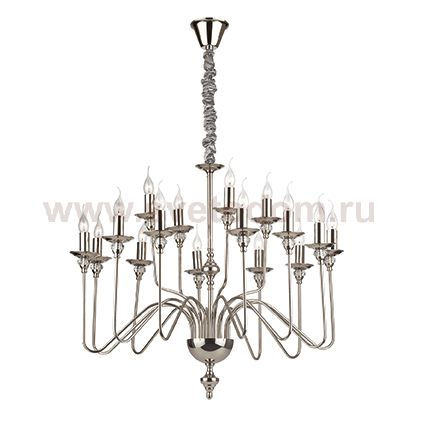 Люстра Ideal lux ARTU' SP16