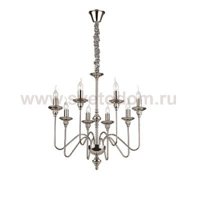 Люстра Ideal lux ARTU' SP8