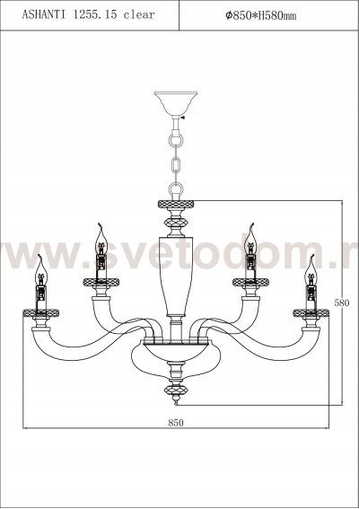 Люстра подвесная Lucia Tucci ASHANTI 1255.15 clear