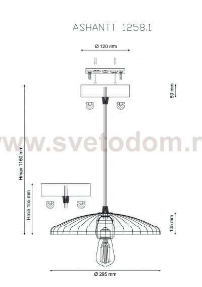 Светильник Lucia Tucci ASHANTI 1258.1