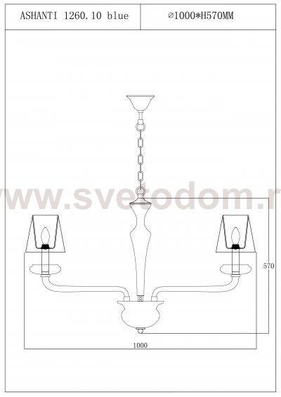 Люстра подвесная Lucia Tucci ASHANTI 1260.10 blue