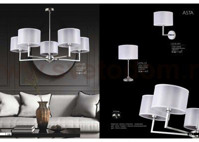 Настольная лампа Crystal Lux ASTA LG1 (1130/501)