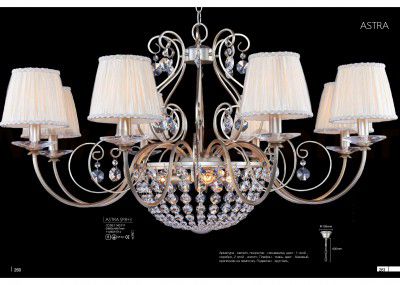 Люстра Crystal lux ASTRA SP8+3 1140/311