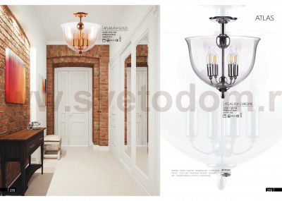 Светильник потолочный Crystal Lux ATLAS PL4 CHROME (1150/104)