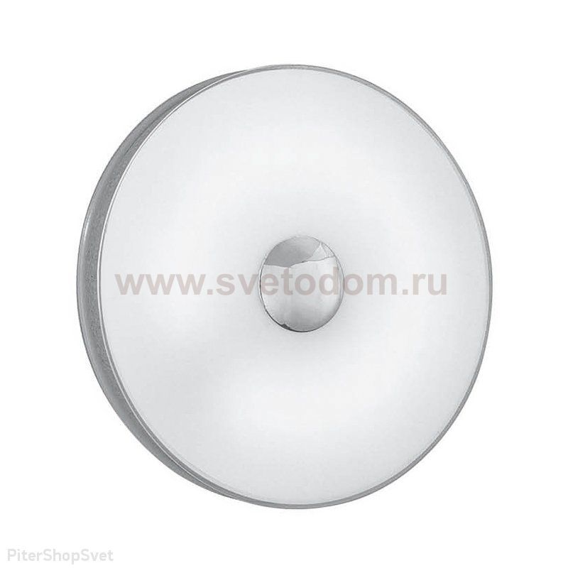 Светильник Ideal Lux AUDI-50 PL1 D23