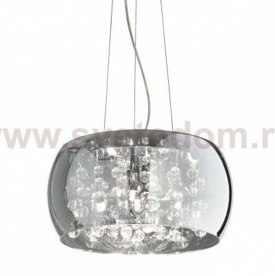 Ideal Lux AUDI-80 SP5 FUME'