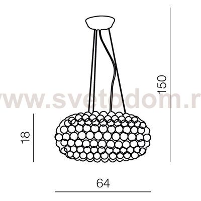 Подвесная люстра Azzardo Acrylio 70 AZ0059