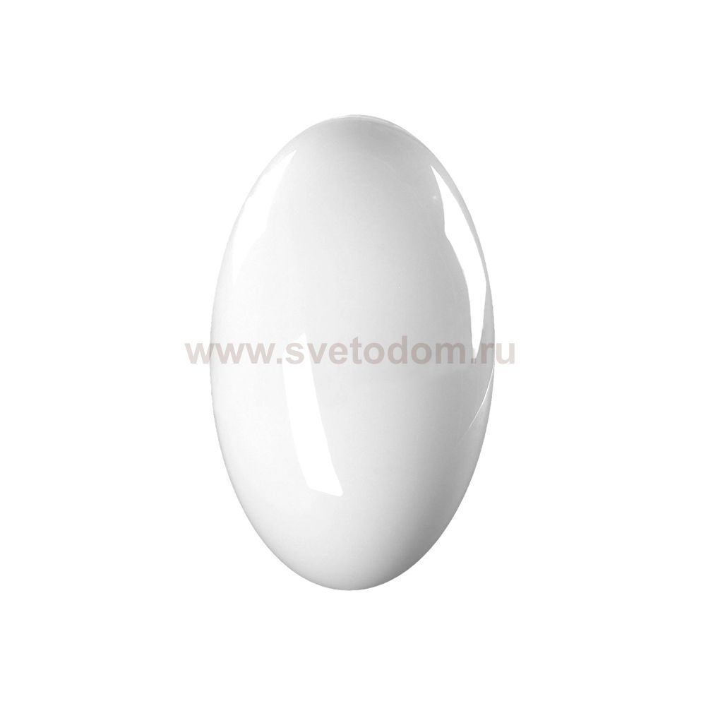 Настенный светильник Azzardo Lotus AZ0151