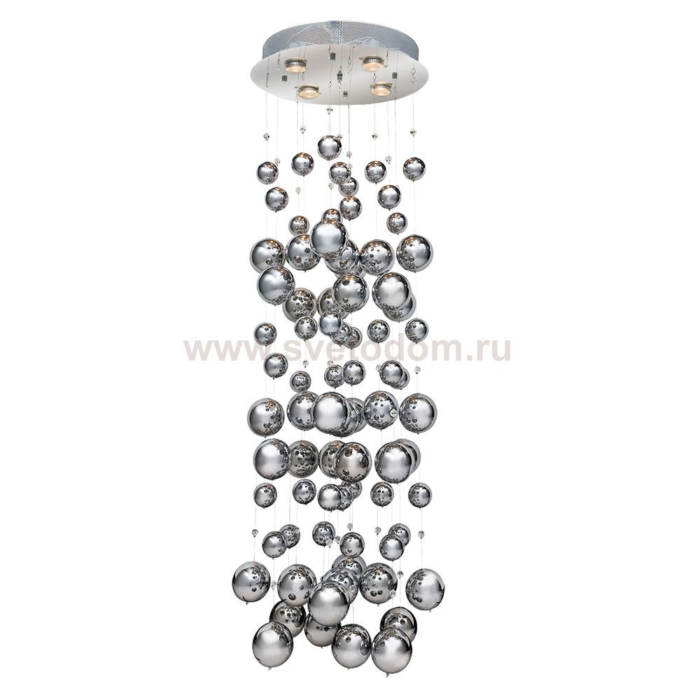 Подвесная люстра Azzardo Rain AZ0270