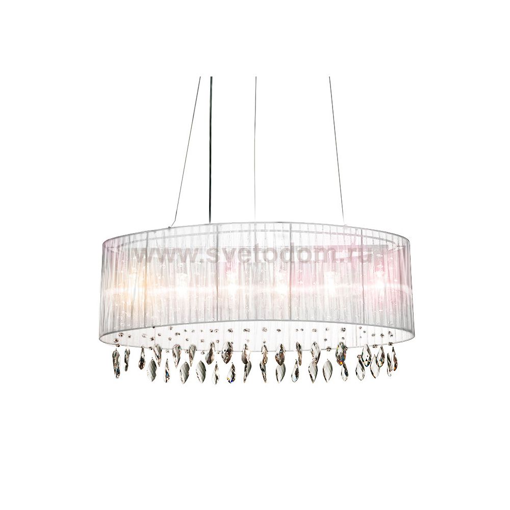 Подвесная люстра Azzardo Sidney oval AZ0757