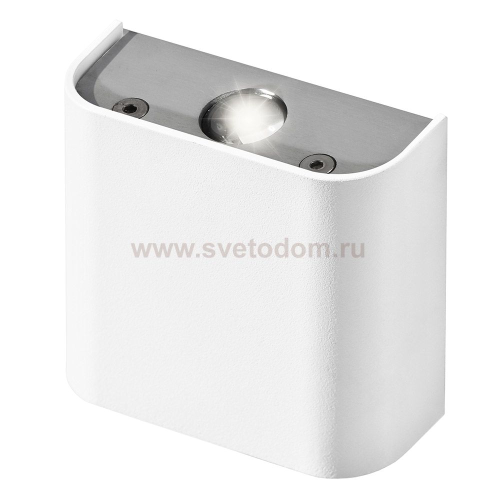 Настенный светильник Azzardo Ginno 1 AZ0761