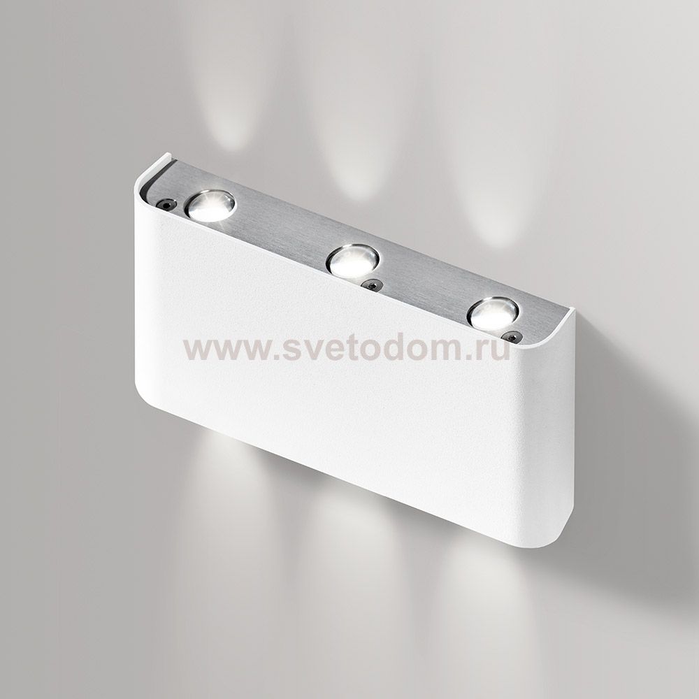 Настенный светильник Azzardo Ginno 3 AZ0763