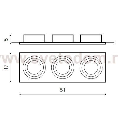 Встраиваемый светильник Azzardo Siro 3 AZ0773